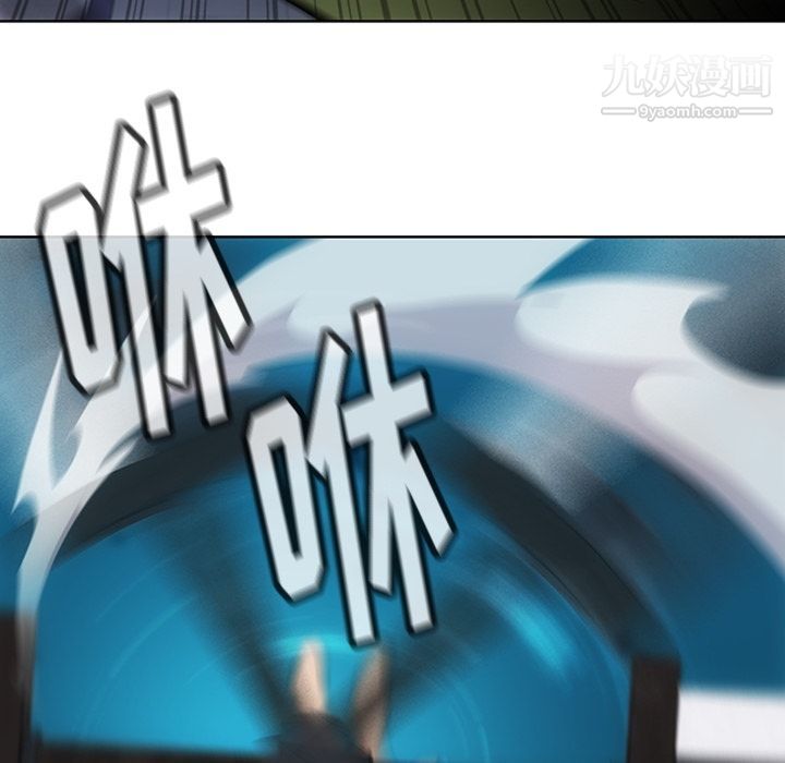 如此可爱的间谍?第36话