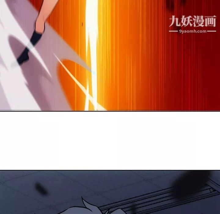 如此可爱的间谍?第36話