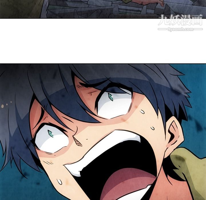 如此可爱的间谍?第37话