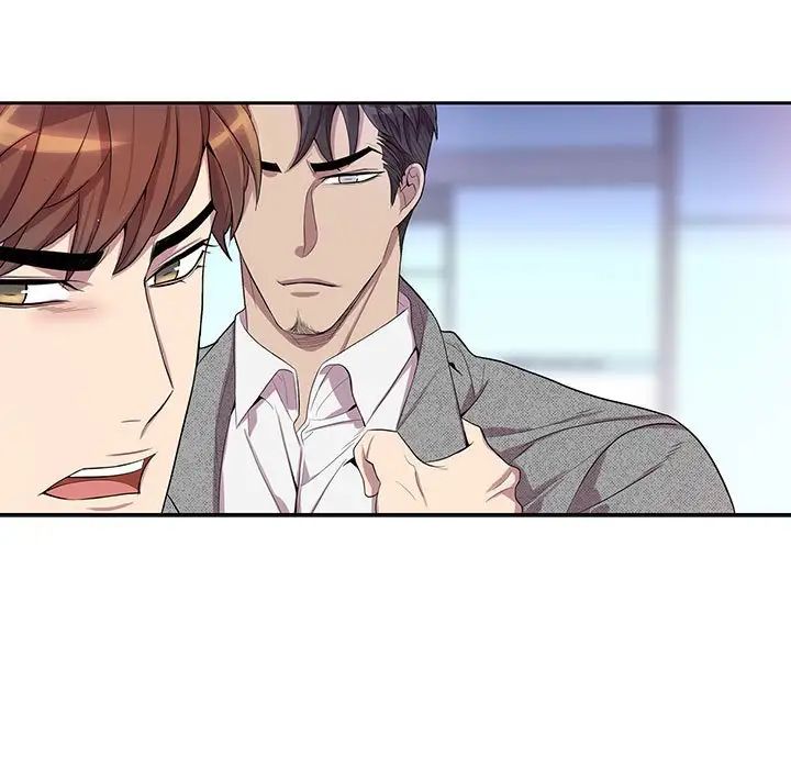 为何偏偏是你第35话