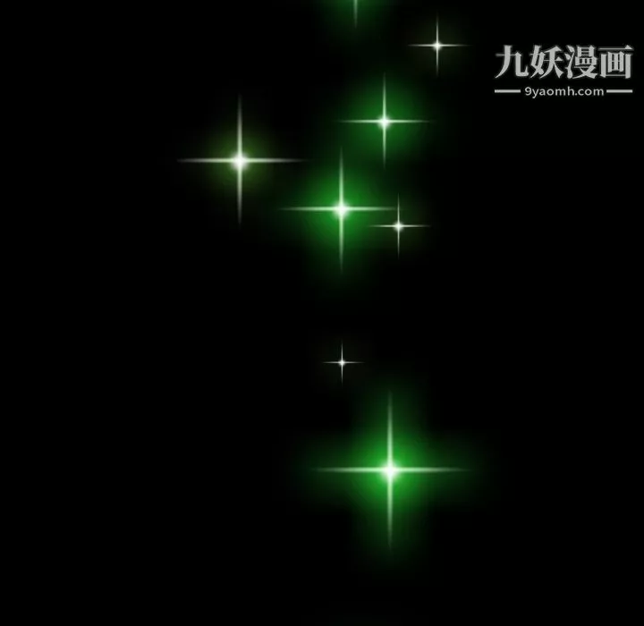 如此可爱的间谍?第37話