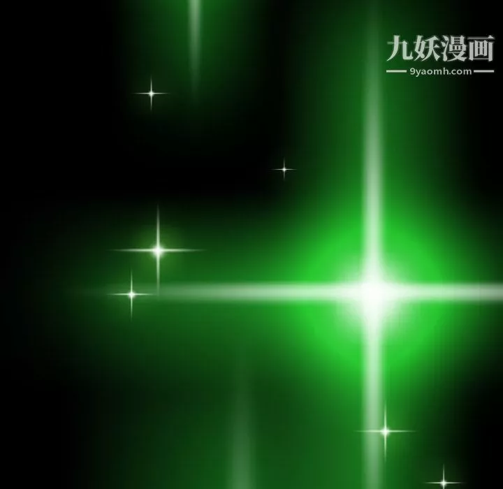 如此可爱的间谍?-第37话 - 图片 17