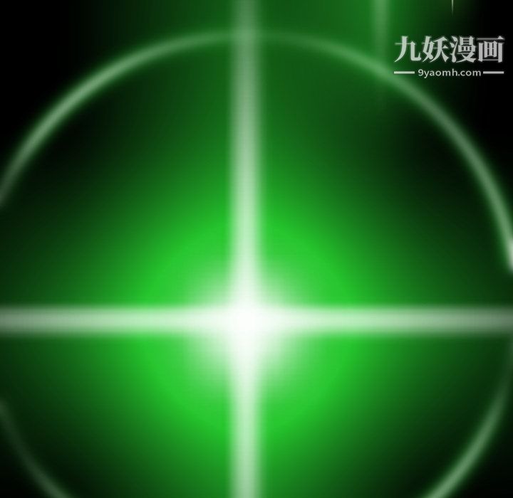 如此可爱的间谍?第37话