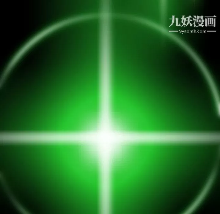 如此可爱的间谍?第37話