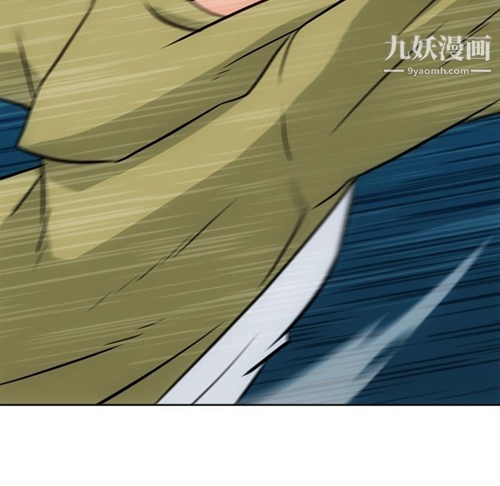 如此可爱的间谍?第37話