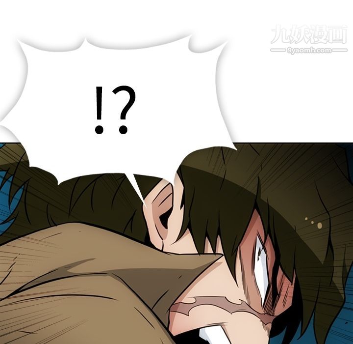 如此可爱的间谍?第37话