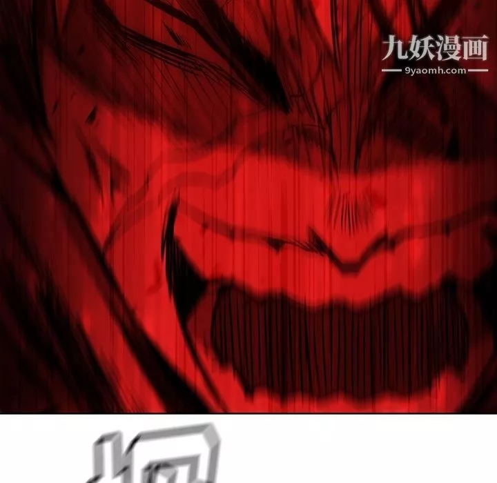 如此可爱的间谍?第37話