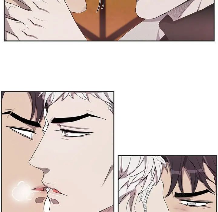 为何偏偏是你第36话