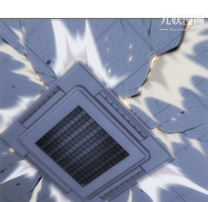 如此可爱的间谍?第37話