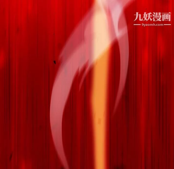 如此可爱的间谍?-第37话 - 图片 102