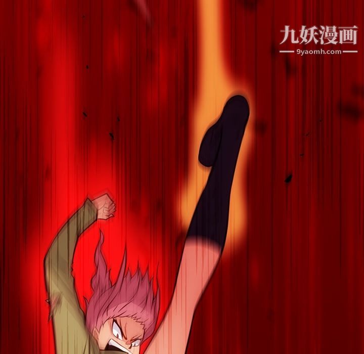 如此可爱的间谍?第37話