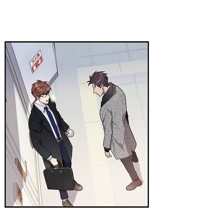 为何偏偏是你第36话