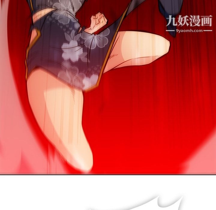 如此可爱的间谍?第38话