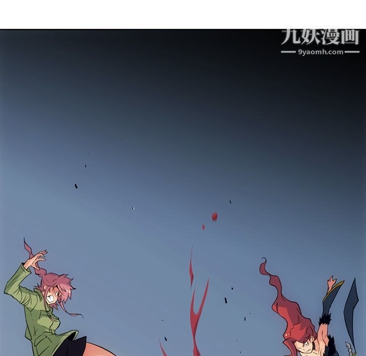 如此可爱的间谍?第38话