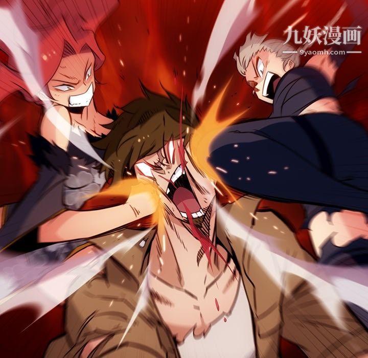 如此可爱的间谍?第38話