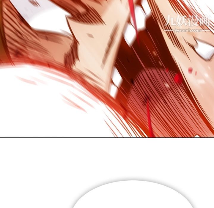 如此可爱的间谍?第38话