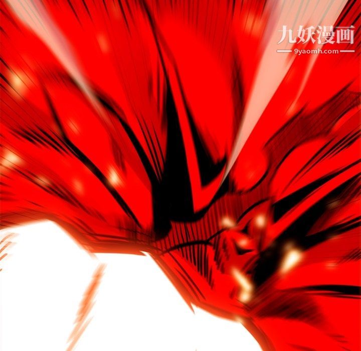 如此可爱的间谍?第38話