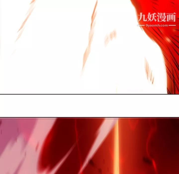如此可爱的间谍?第38話