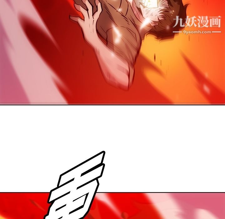 如此可爱的间谍?第38話