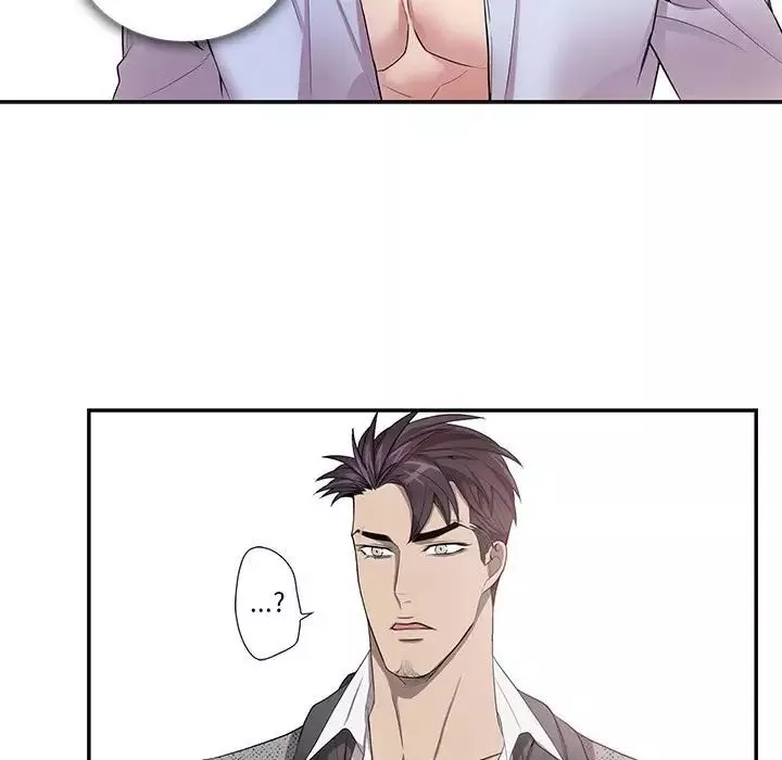 為何偏偏是你第37話