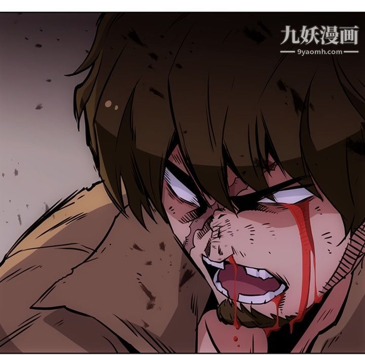 如此可爱的间谍?第38話