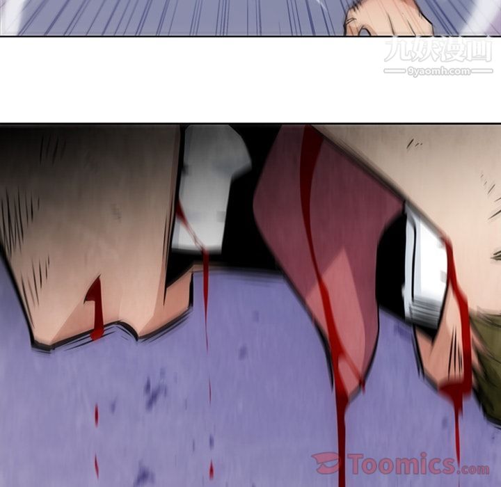 如此可爱的间谍?第38话