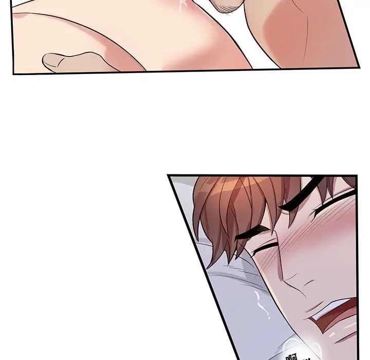 為何偏偏是你第37話