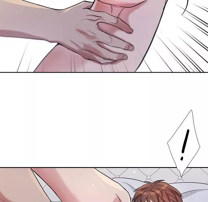 為何偏偏是你第37話