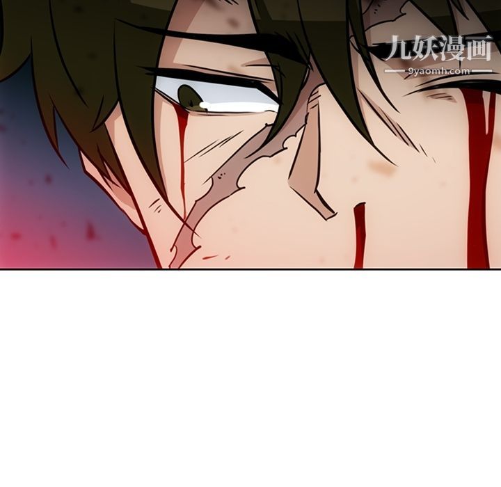 如此可爱的间谍?第38話