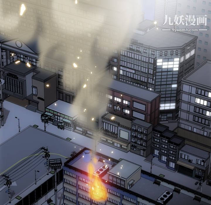 如此可爱的间谍?第38话