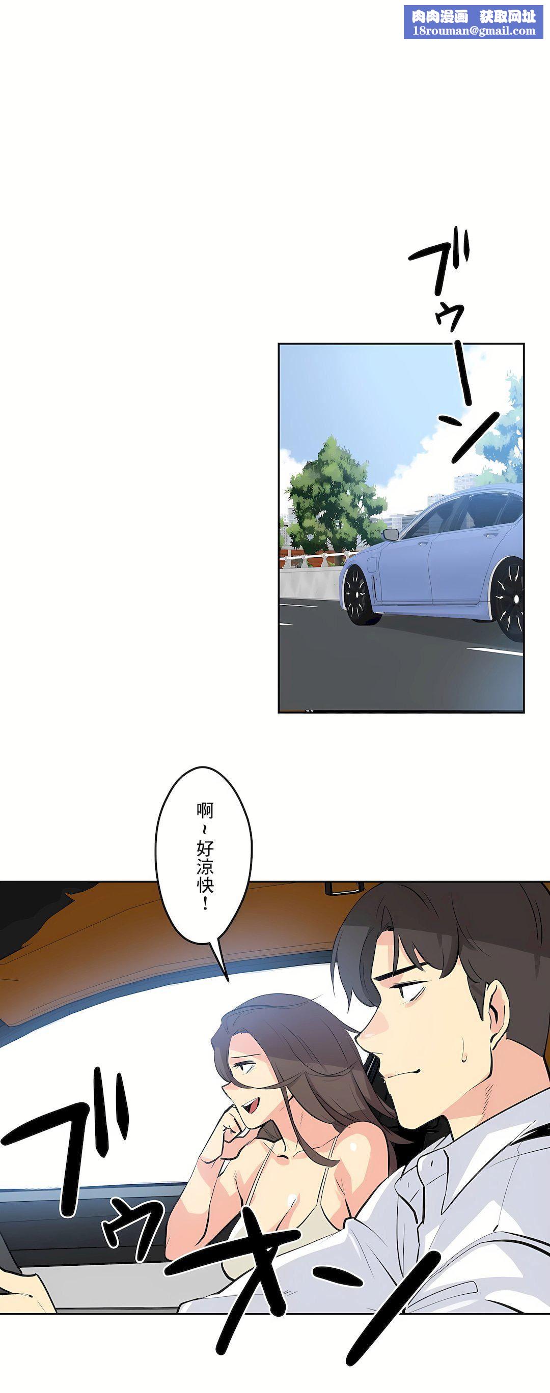 代理部第54話
