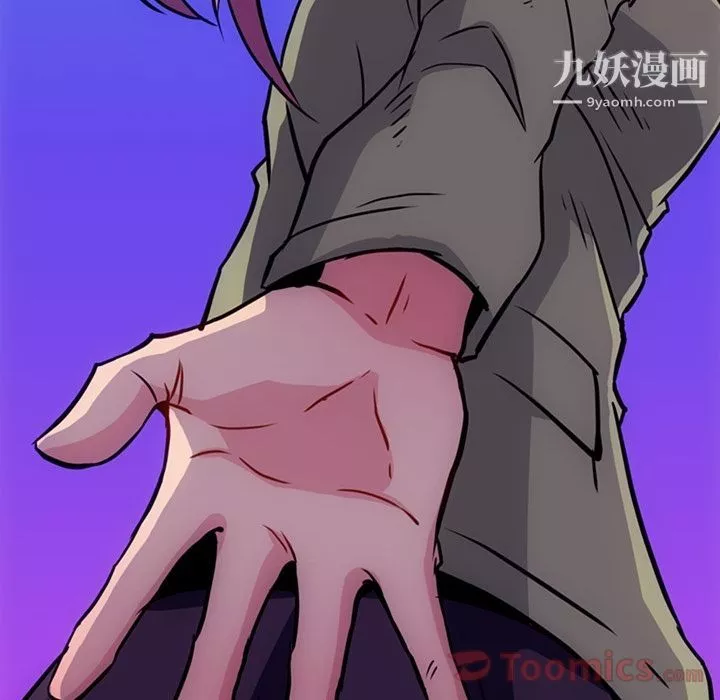 如此可爱的间谍?-第39话 - 图片 29