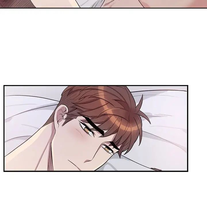 为何偏偏是你第38话