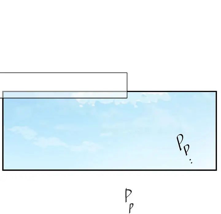 为何偏偏是你第38话