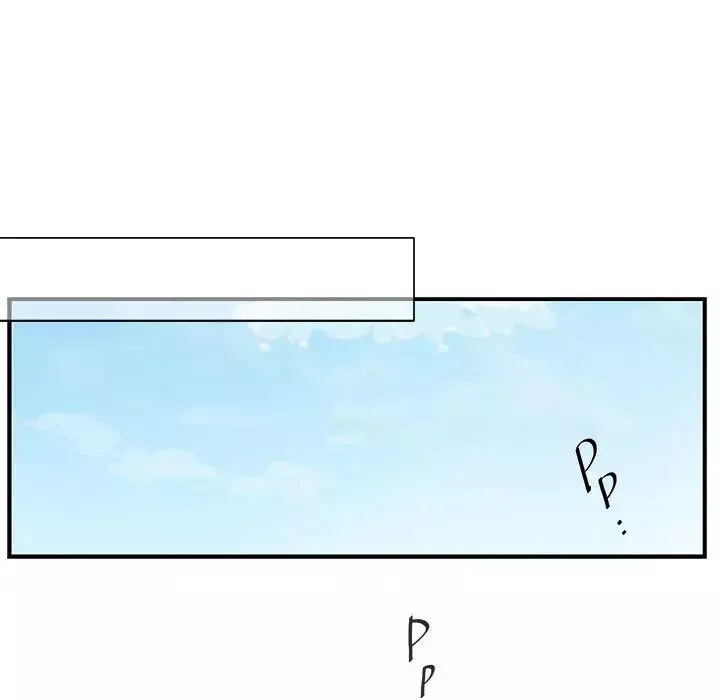 為何偏偏是你第38話