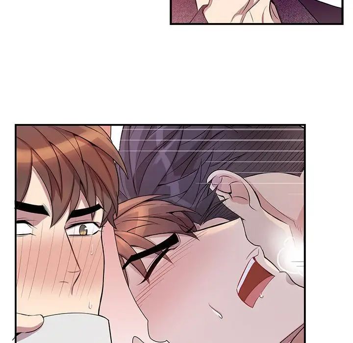 为何偏偏是你第38话