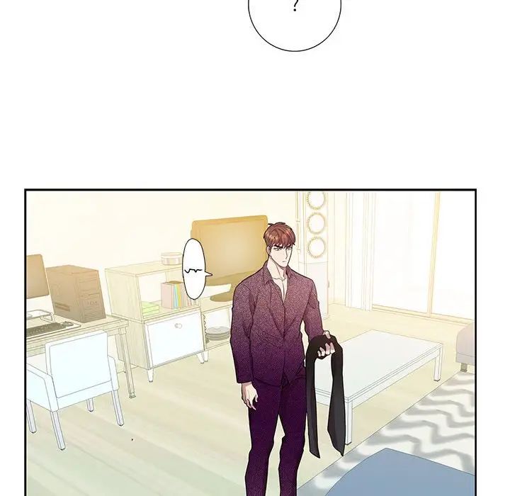 为何偏偏是你第38话