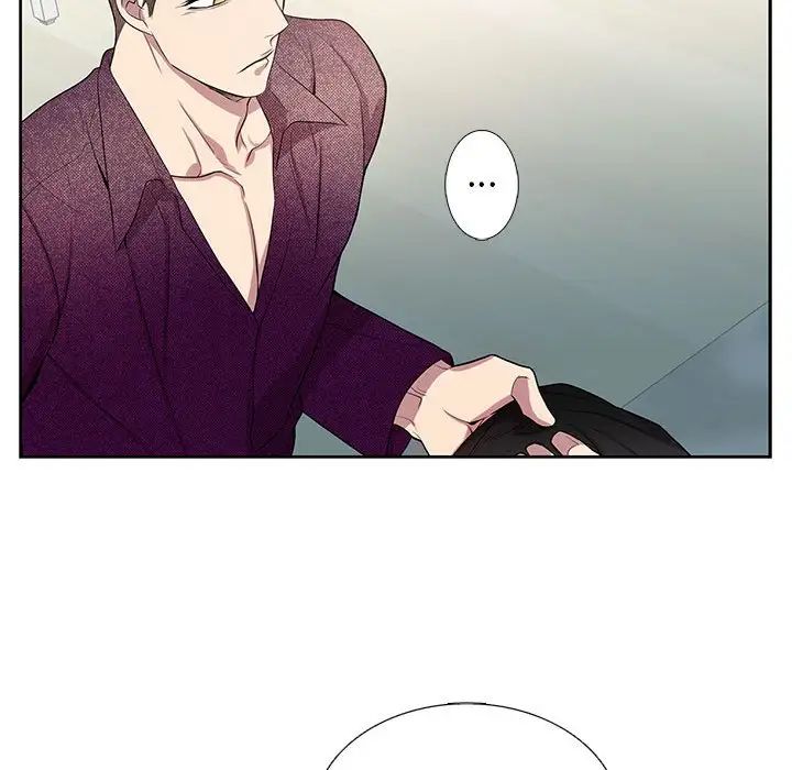 為何偏偏是你第38話