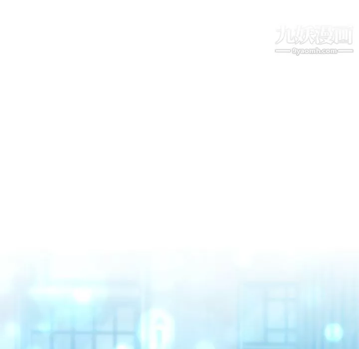 如此可爱的间谍?第39話