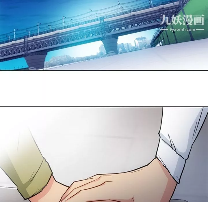 如此可爱的间谍?-第39话 - 图片 73