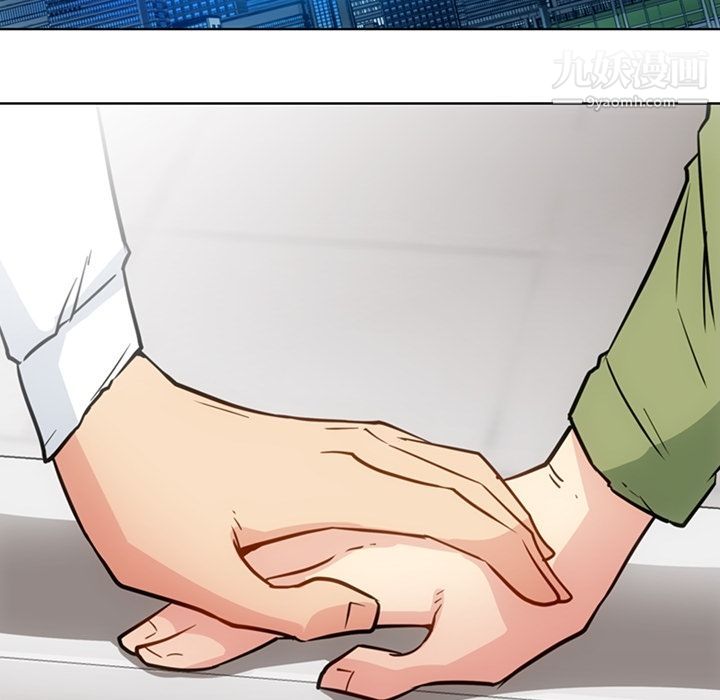 如此可爱的间谍?第39话