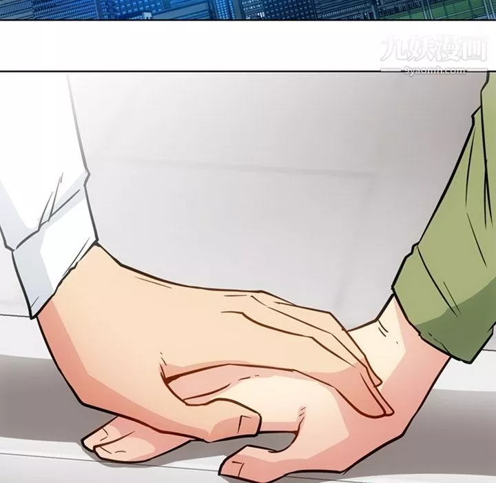 如此可爱的间谍?第39話
