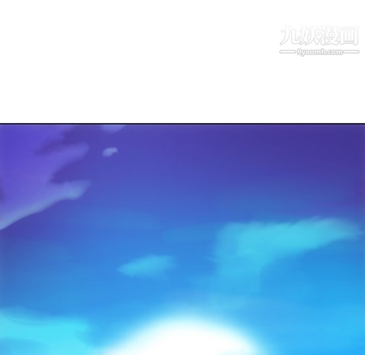 如此可爱的间谍?第39话