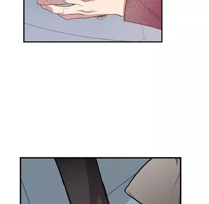 為何偏偏是你第39話