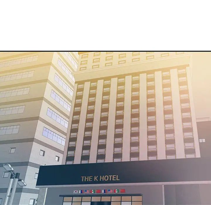 为何偏偏是你第39话