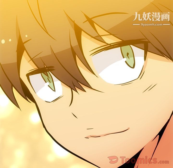 如此可爱的间谍?最终话