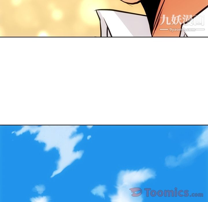 如此可爱的间谍?最终话