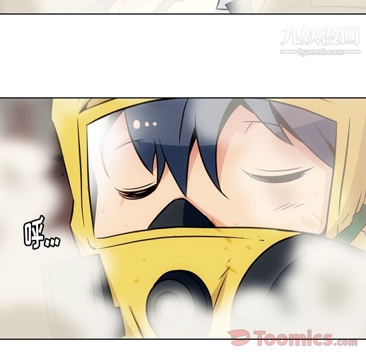 如此可爱的间谍?最终话