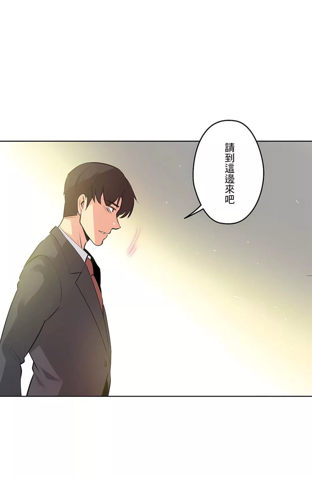 代理部第58話