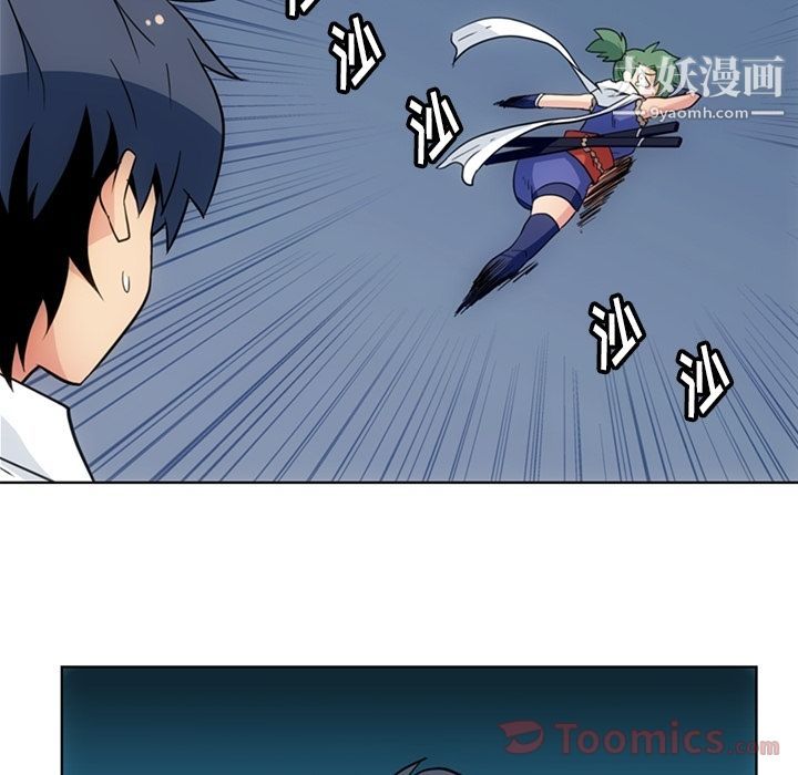 如此可爱的间谍?最終話